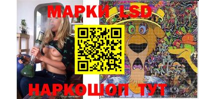 каннабис Изобильный