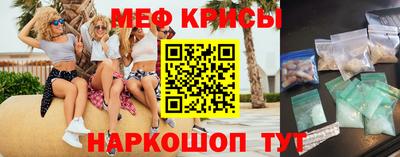 каннабис Изобильный