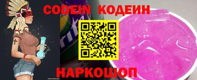 скорость mdpv Ирбит