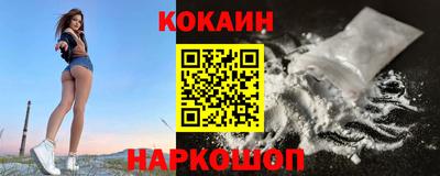 каннабис Изобильный