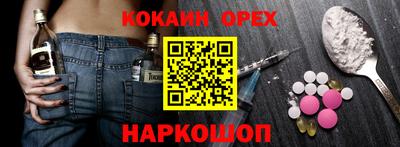 Альфа ПВП Ипатово