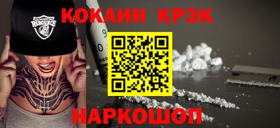 скорость mdpv Ирбит