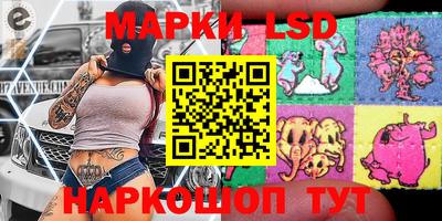 каннабис Изобильный
