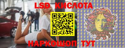 скорость mdpv Ирбит