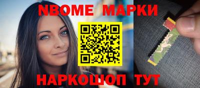 Альфа ПВП Ипатово