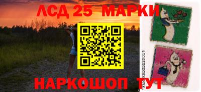 скорость mdpv Ирбит