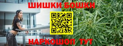 каннабис Изобильный