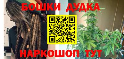скорость mdpv Ирбит