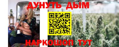 скорость mdpv Ирбит