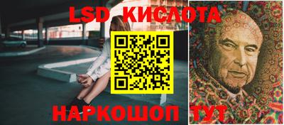 скорость mdpv Ирбит
