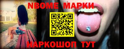 Альфа ПВП Ипатово