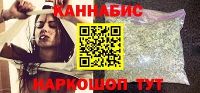 Альфа ПВП Ипатово