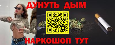 Альфа ПВП Ипатово