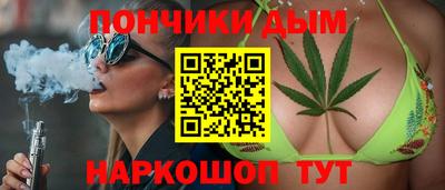 каннабис Изобильный