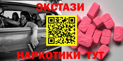 каннабис Изобильный
