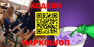 каннабис Изобильный