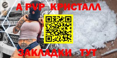 каннабис Изобильный