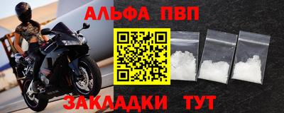 каннабис Изобильный