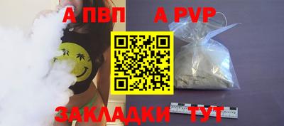 каннабис Изобильный