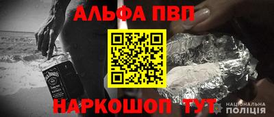 скорость mdpv Ирбит