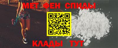 Альфа ПВП Ипатово