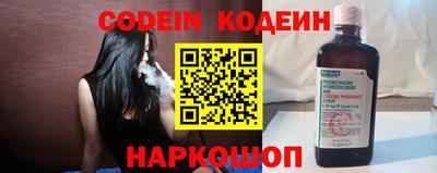 каннабис Изобильный