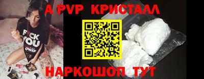 скорость mdpv Ирбит