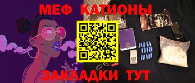 Альфа ПВП Ипатово