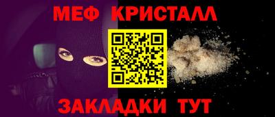 каннабис Изобильный
