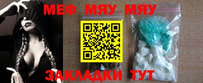 каннабис Изобильный