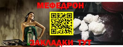каннабис Изобильный