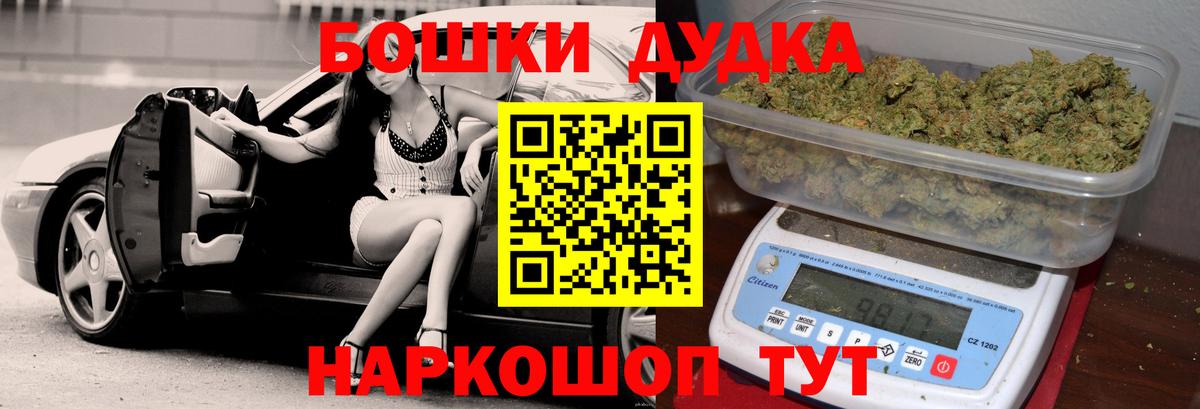 Кропоткин  Конопля план  Конопля SATIVA & INDICA  Вход с VPN 